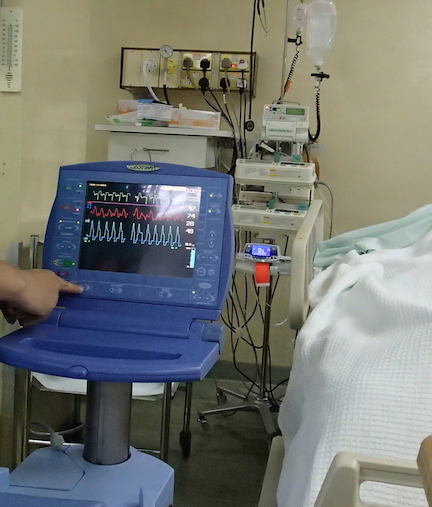 High Dependency Unit (HDU)